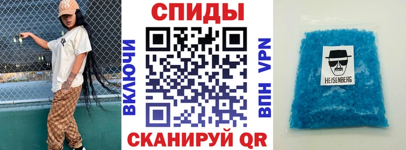 Амфетамин 98%  Купить закладки  Кудрово 