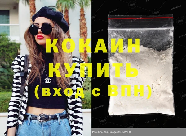 трава Киренск