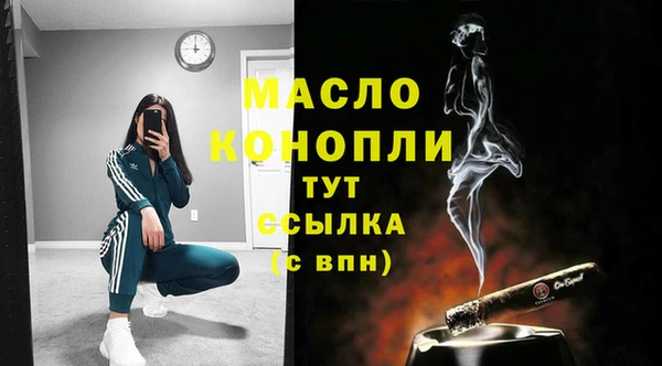 jwh Иннополис