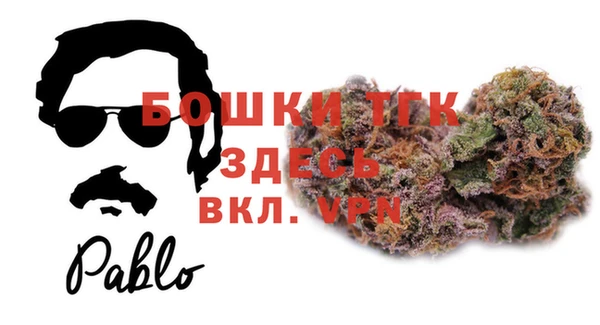 мескалин Кинешма