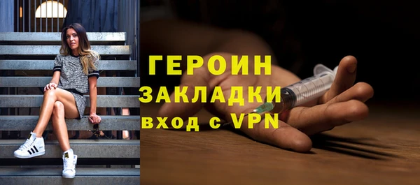 гашик Киреевск