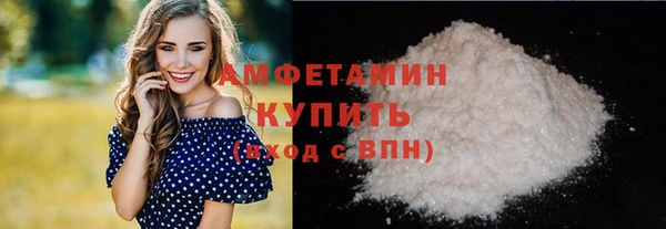 jwh Иннополис
