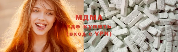 гашишное масло Карпинск