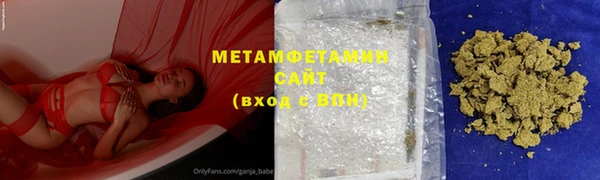 альфа пвп Касимов