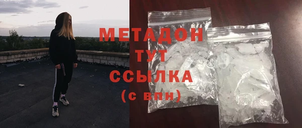 соль ск Зерноград