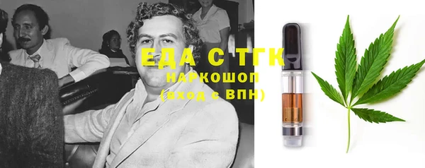 гашик Киреевск