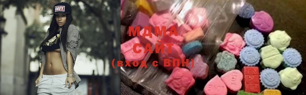 соль ск Зерноград