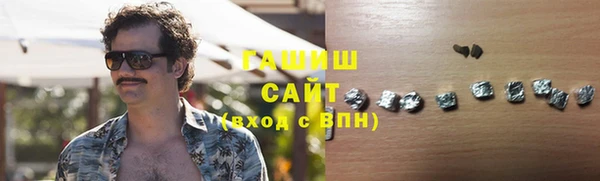 jwh Иннополис