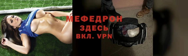 jwh Иннополис