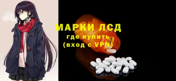 ешки Карталы