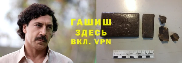 марихуана Зеленодольск