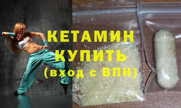 соль ск Зерноград
