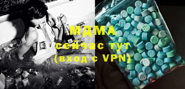 винт Заводоуковск