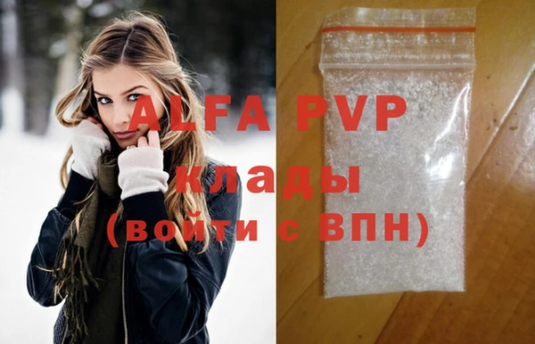трава Киренск
