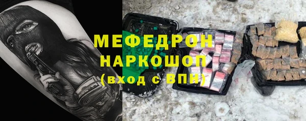 гашишное масло Карпинск