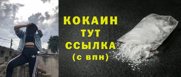 ешки Карталы