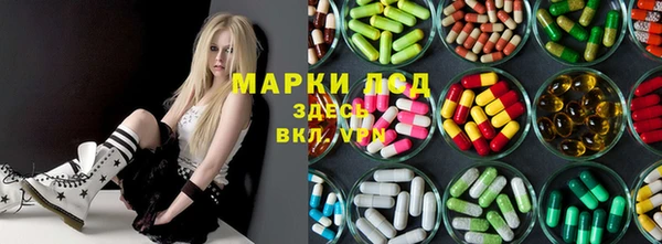 трава Киренск