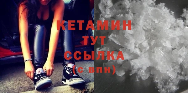 ешки Карталы