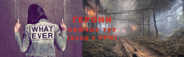 гашик Киреевск