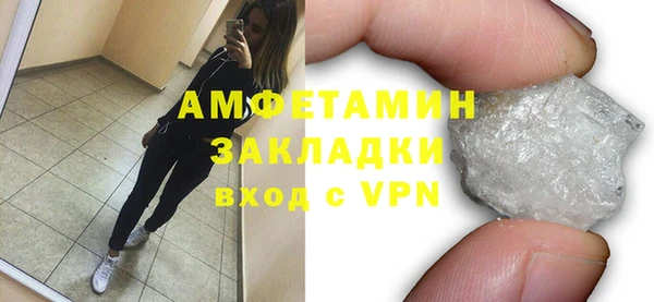 соль ск Зерноград