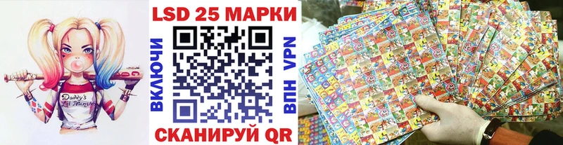 Наркотические марки 1500мкг  Купить где  Кудрово 